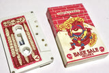 Bake Sale Vol. 9【TAPE】- Cheeba Cheeba Records
