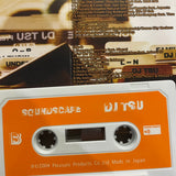 SOUNDSCAPE【VINTAGE】- DJ TSU　