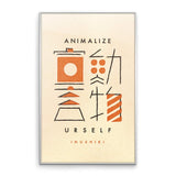 動物宣言 ANIMALIZE URSELF 【TAPE】- 犬式 INUSHIKI